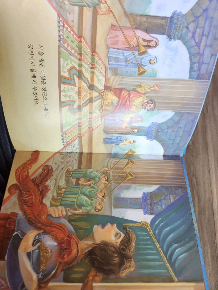 리틀성경동화 전집 62권 택포--1