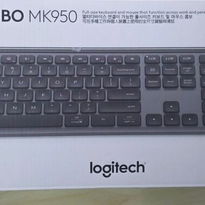 로지텍 시그니쳐 슬림 톰보 mk950/부산직거래/택배가능