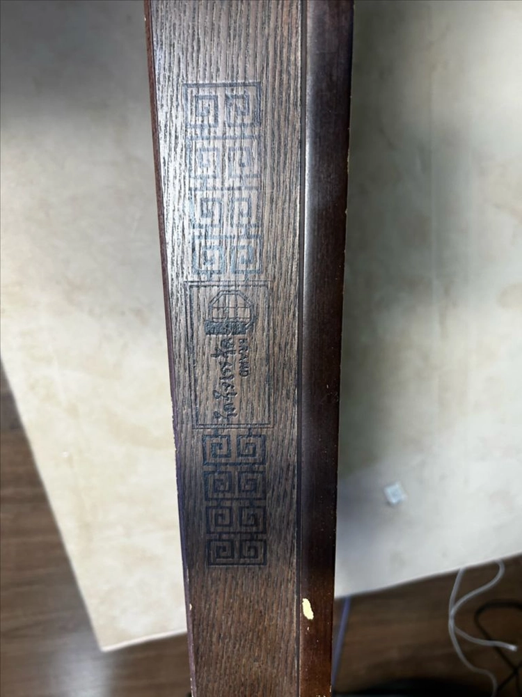 다인용 접이식 교자상 판매합니다. - 사이즈 : 121x80.5x32.5cm 이미지