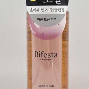 [미사용/새상품]비페스타 순한 클렌징오일 이미지