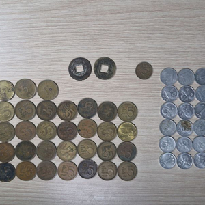 옛날동전 5원 중고거래 | 중고나라 - 안심되는 중고거래