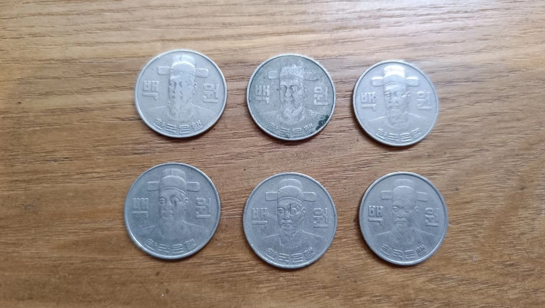희귀 동전 500원/1987/1개, 100원/1982/5개, 100원/1970/1개 [일괄 택포 3만] 이미지