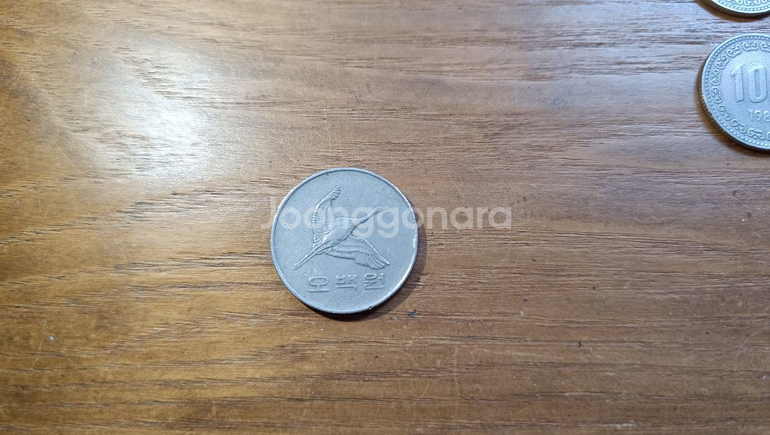 희귀 동전 500원/1987/1개, 100원/1982/5개, 100원/1970/1개 [일괄 택포 3만]--3