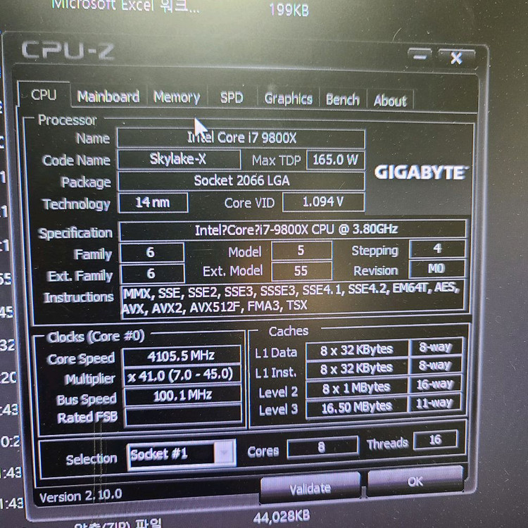 i7-9800x 보드셋(cpu+보드+램)--2