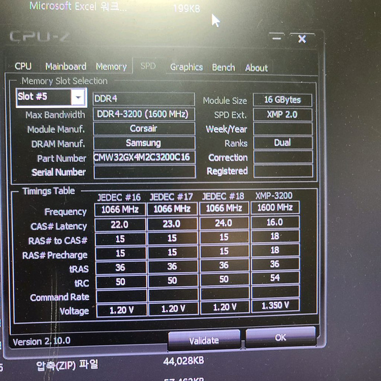 i7-9800x 보드셋(cpu+보드+램)--4