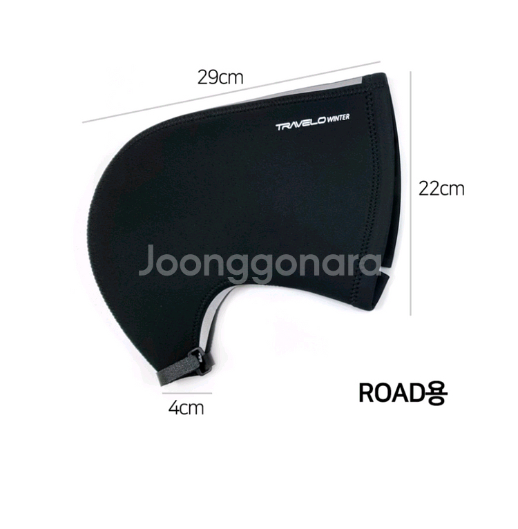 트래벨로 자전거 장갑 핸들커버 네오프렌 방풍 방한 핸들토시 바미트--1