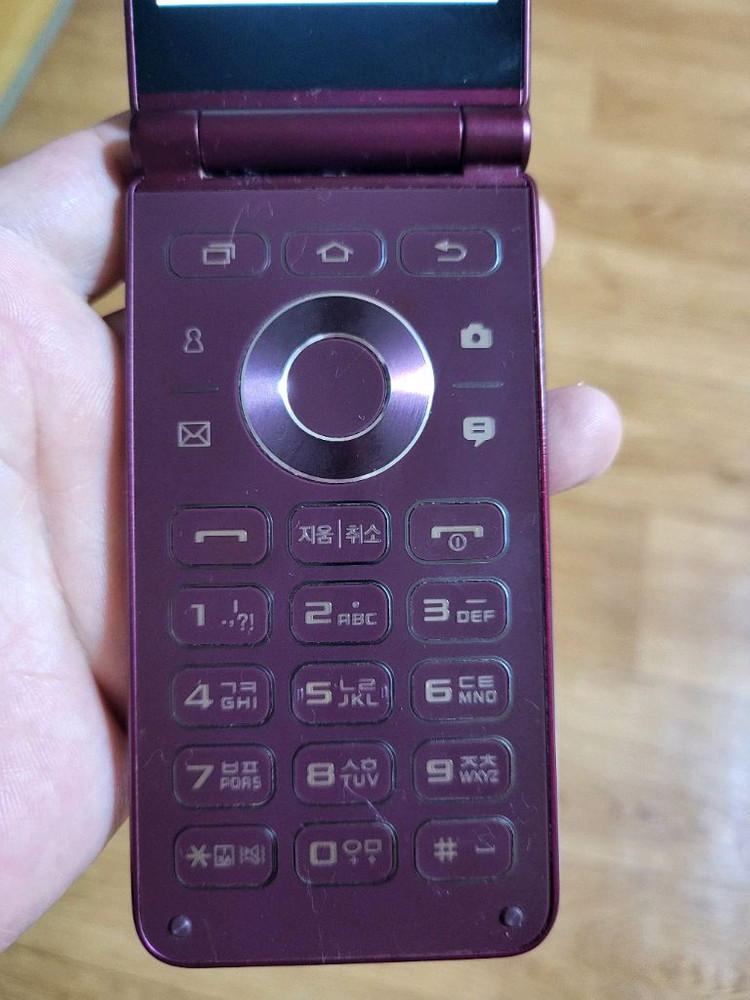 갤럭시폴더2 32기가 와인 이미지