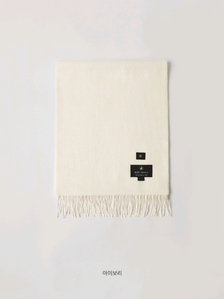 시에 SIE 머플러--2