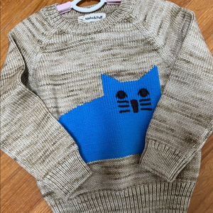 미샤앤퍼프 캣니트 페블 5y