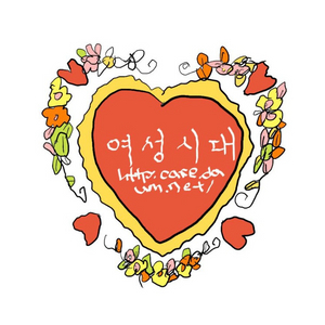 아이디 구매 중고거래 | 중고나라 - 안심되는 중고거래