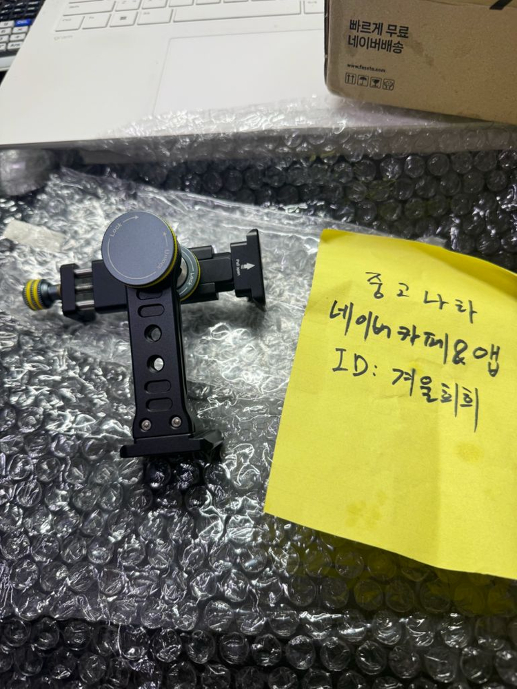 호루스벤누 스마트폰 삼각대 홀더 거치대 PRO-360--1