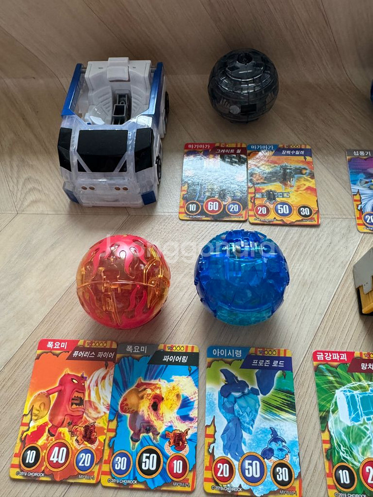 요괴메카드 고래킹 및 왕마 8종 일괄--2