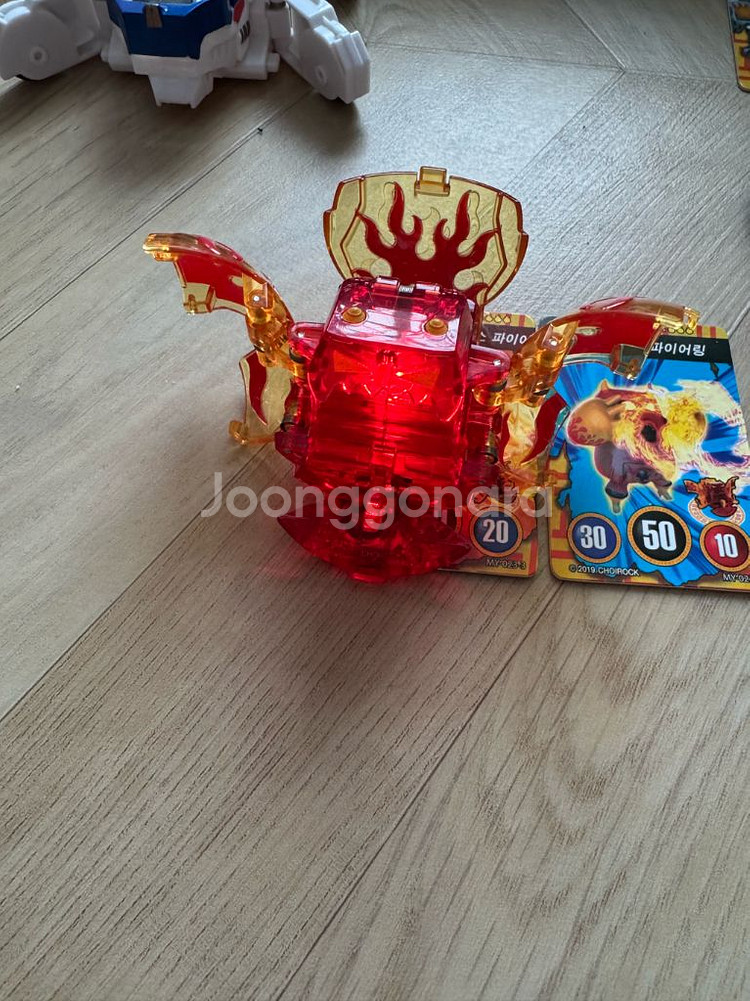 요괴메카드 고래킹 및 왕마 8종 일괄--6