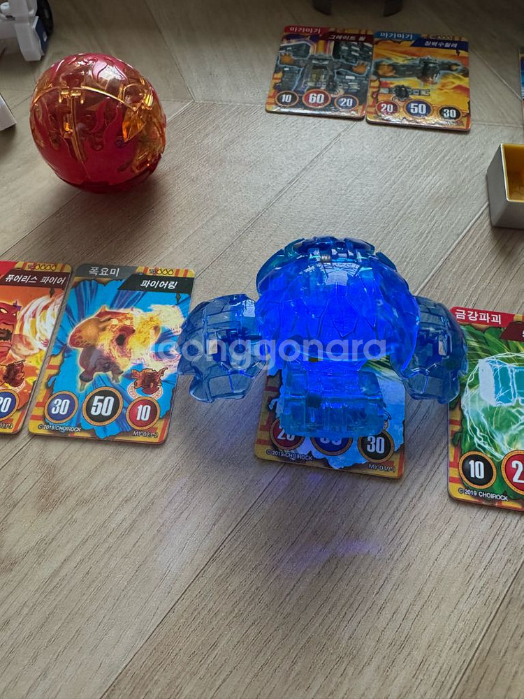 요괴메카드 고래킹 및 왕마 8종 일괄--7