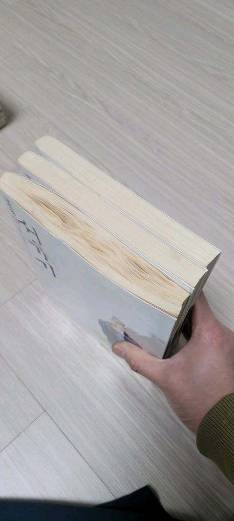 고우영 서유기 택포 3.5--1