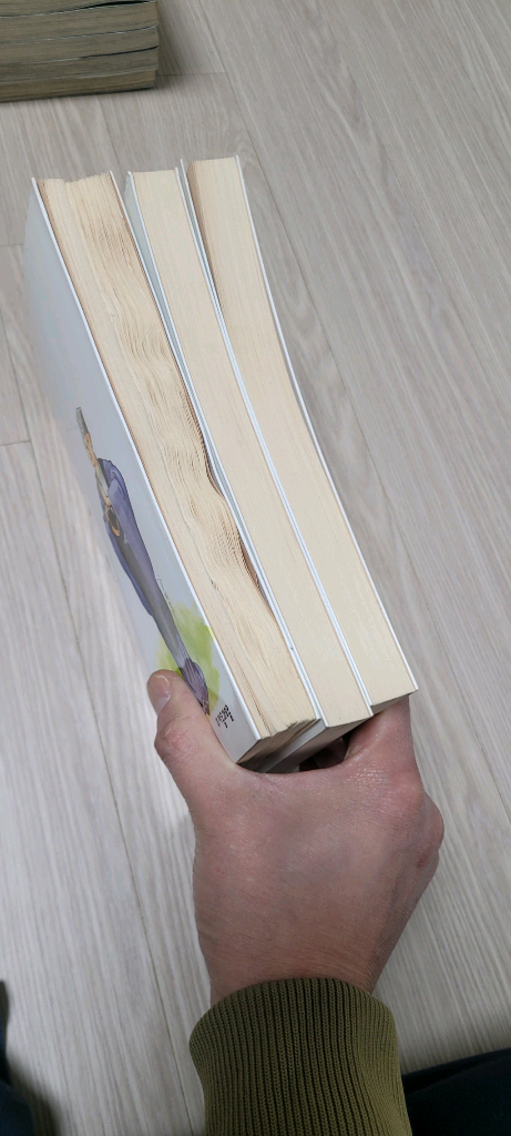 고우영 서유기 택포 3.5--2