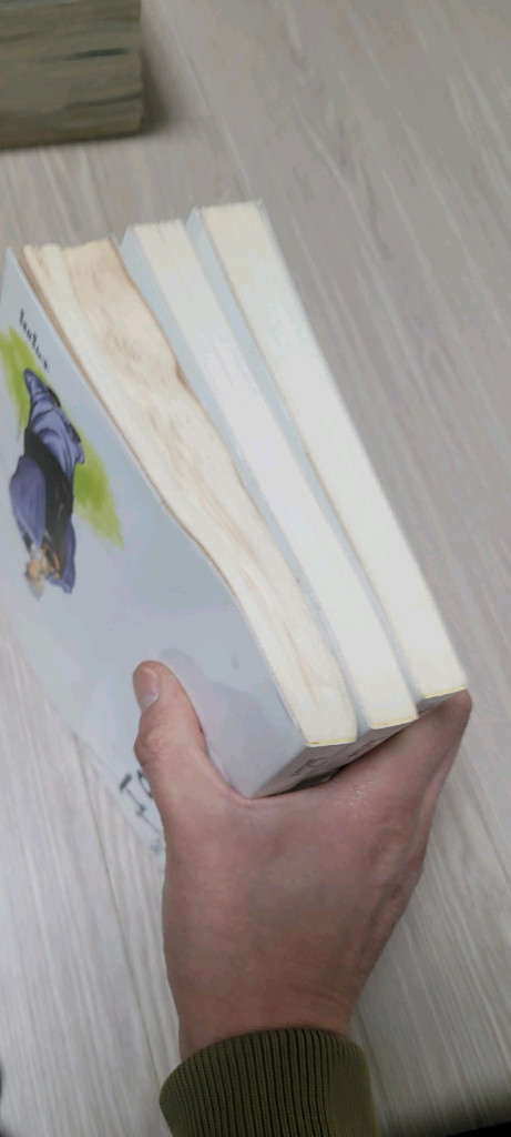 고우영 서유기 택포 3.5--3