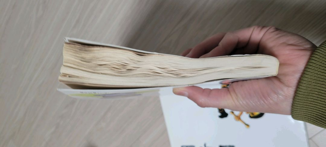 고우영 서유기 택포 3.5--5