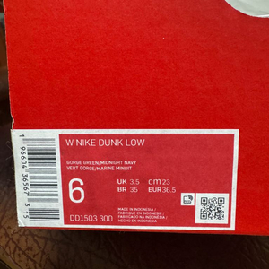 (W)나이키 덩크로우 고지그린-230