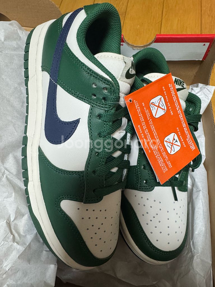 (W)나이키 덩크로우 고지그린-230--1