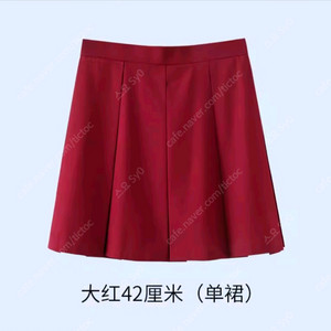 레드 베레모 플리츠스커트 빨강 교복 주름치마 테니스스커트 빨간색 버건디 와인색