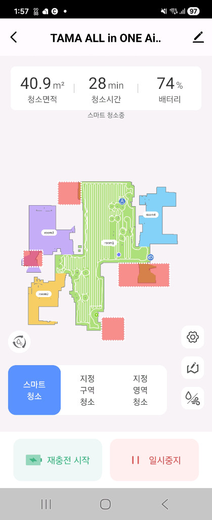 TAMA 올인원 AI 로봇청소기 풀박스(직배수키트포함)--5