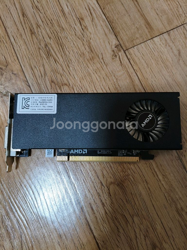 i7-4770 cpu rx550 그래픽카드 ddr3 램 16기가--1