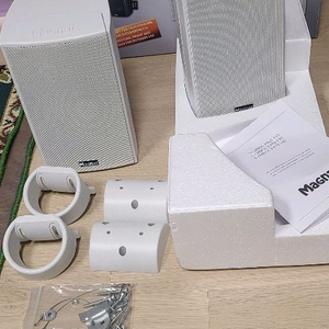 마그낫 심볼 프로 130 애트모스용 벽걸이 스피커