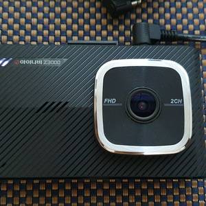 아이나비 Z3000 블랙박스 (본체+GPS)