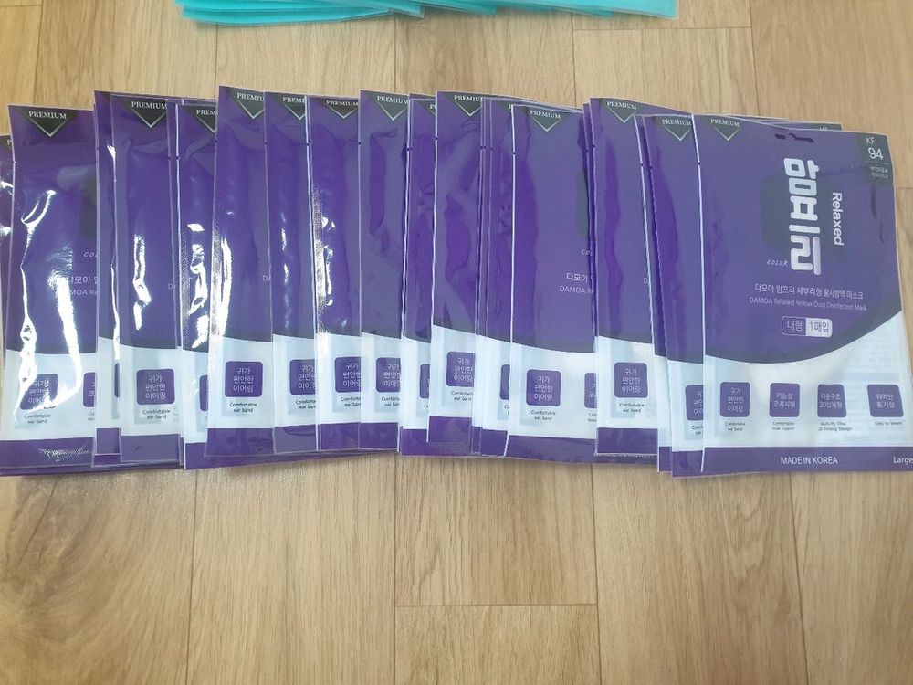 KF94 마스크(70개)새제품 판매합니다.--3
