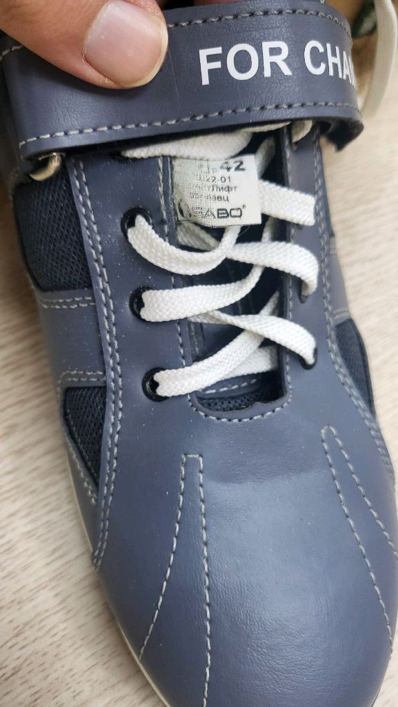 엘리코 사보 역도화 for champions 한정판 275사이즈 이미지