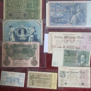 독일 제국 은행권 지폐 모음 8장일괄