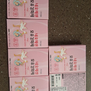 네오에센 모유강화제60개