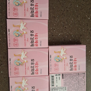 네오에센 모유강화제60개