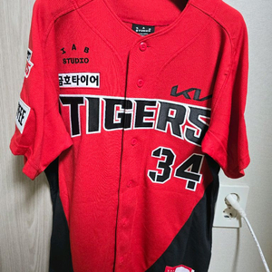 기아 타이거즈 얼트 유니폼 최형우 마킹 급처합니다. (마지막 인하) 이미지