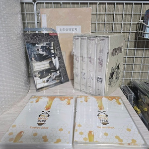 아코 g바겐 매리제인 박스 예약판 풀세트(본편+외전+특전+매보라1,2)