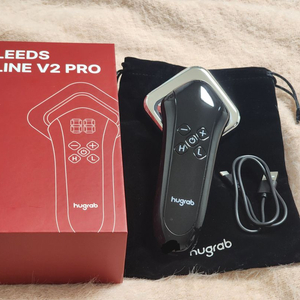 휴그랩 리즈라인 V2 프로