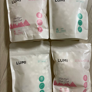 루미 고체 치약 대용량 200정