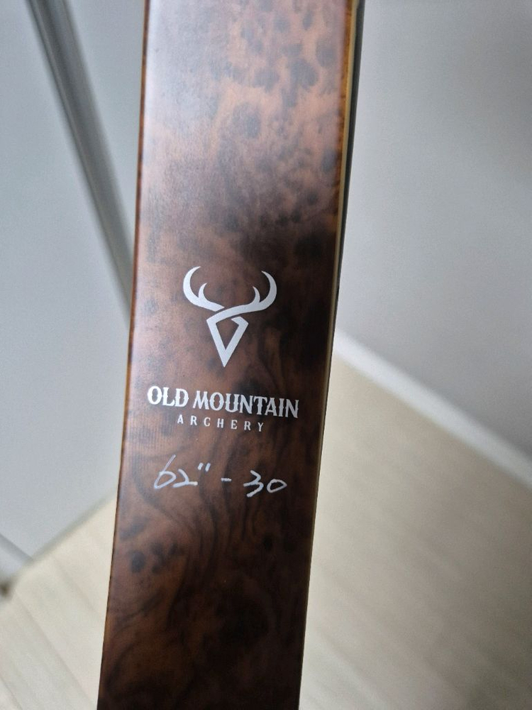 올드마운틴 아치ery 라이트 스카이 레인지 62인치 이미지