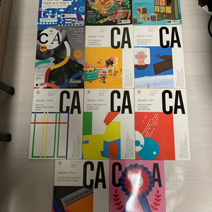 디자인 잡지 판매 합니다