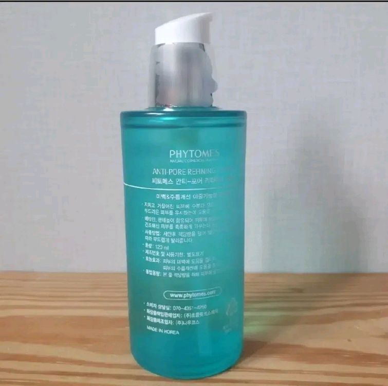 피토메스 안티포어 리파이닝 토너--1