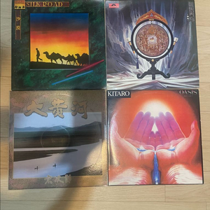 대운하,실크로드,카타로 LP