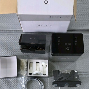 보탬큐브 프로페셔널 A급