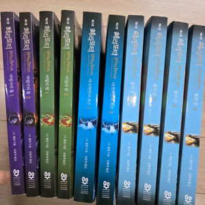 해리포터 전권 세트