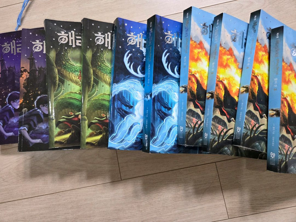 해리포터 전권 세트--1