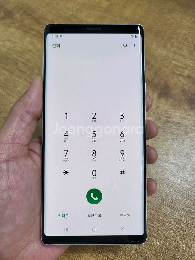 갤럭시노트9 화이트 128GB SK공기계 중고폰 최저가 당일발송--8