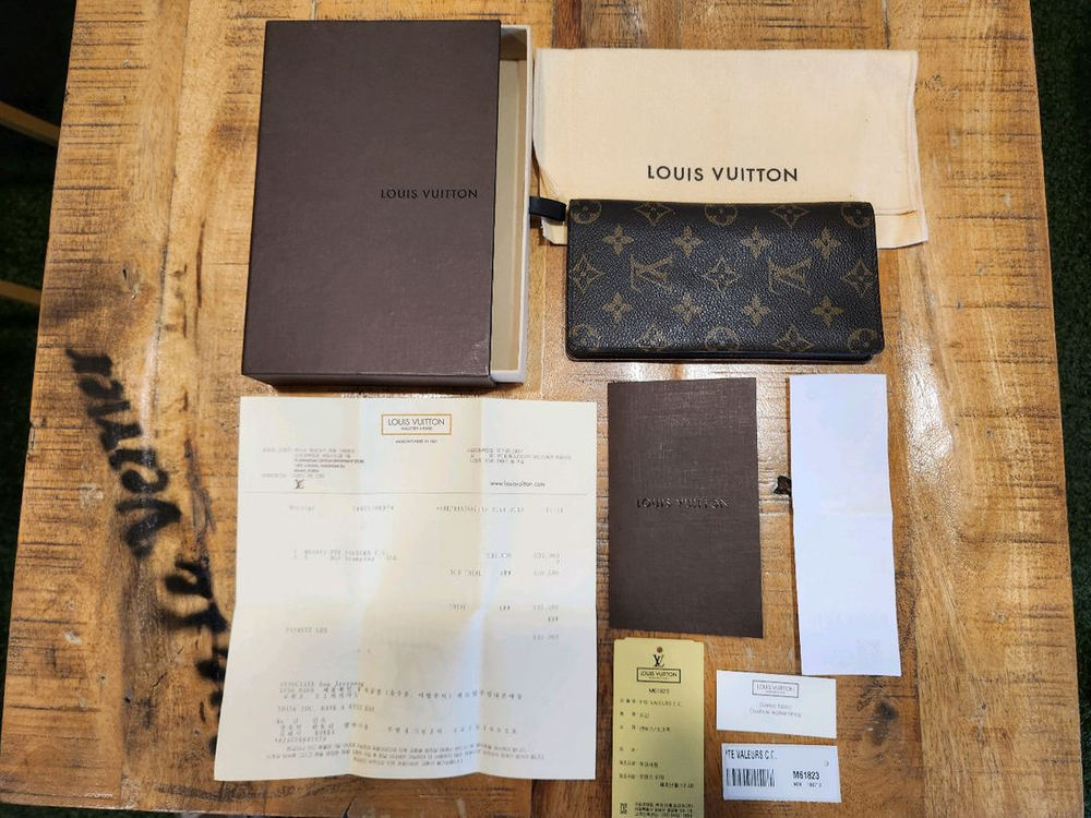 (정품) 루이비통 모노그램 포르투 블뢰르 남성 장지갑 (풀구성) 이미지