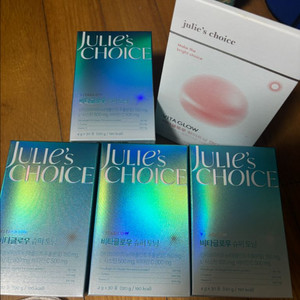 줄리스초이스 비타글로우