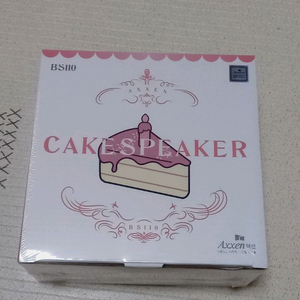 액센 BS110 블루투스 생일축하 케이크 스피커