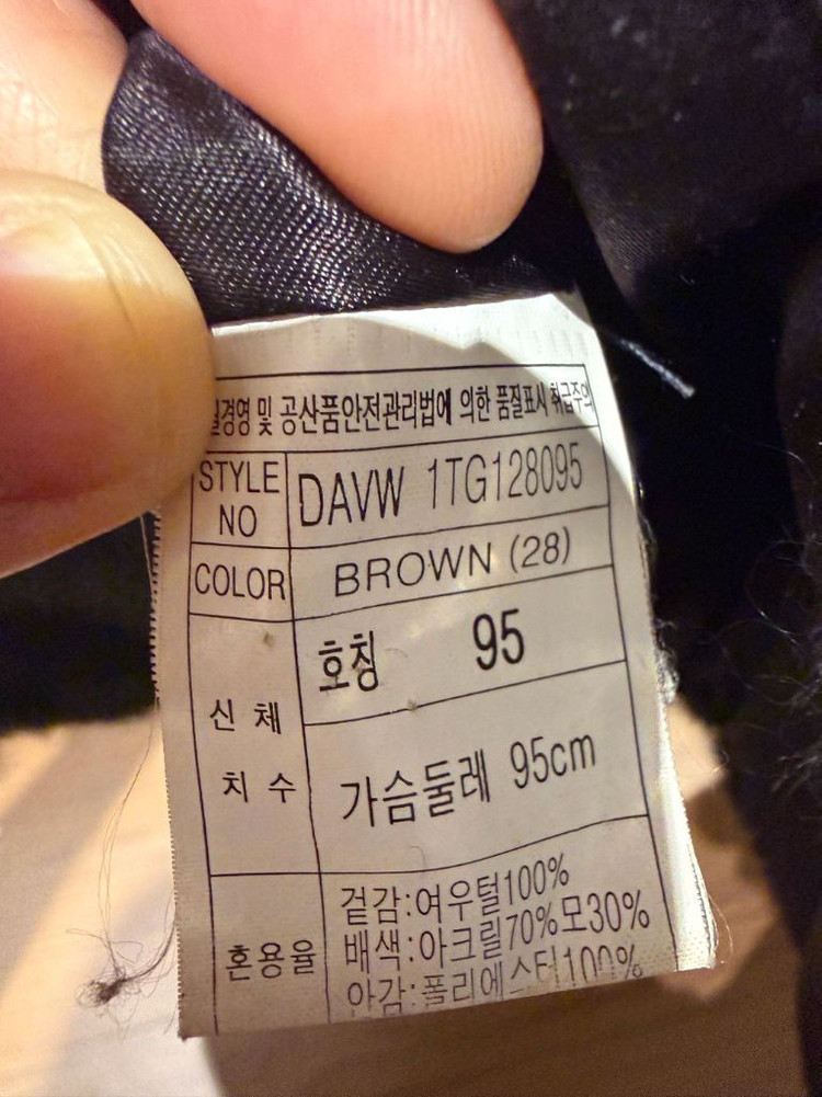 여우털 100% 조끼--1